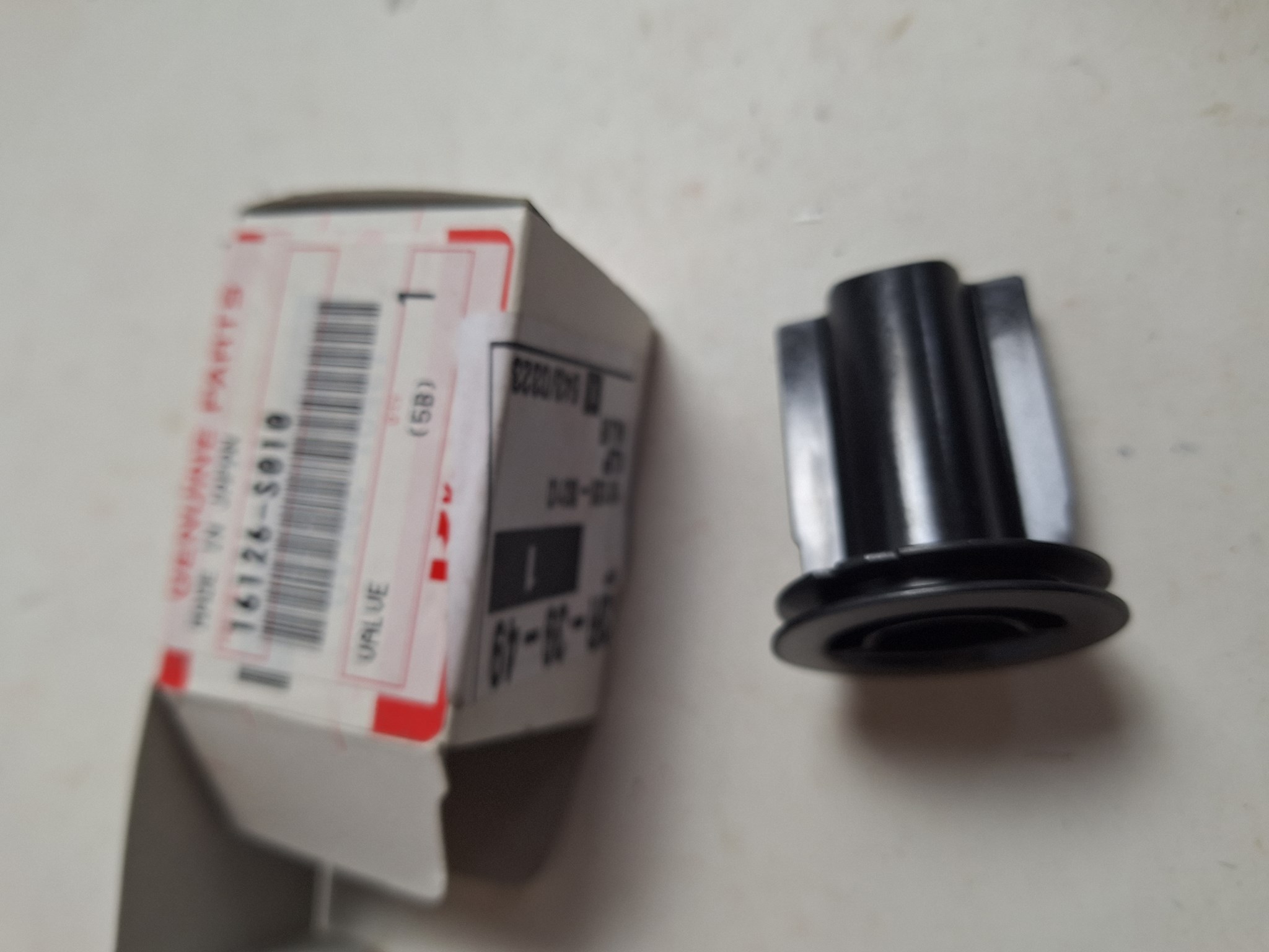 Picture of Kawasaki  Valve  16126-S010